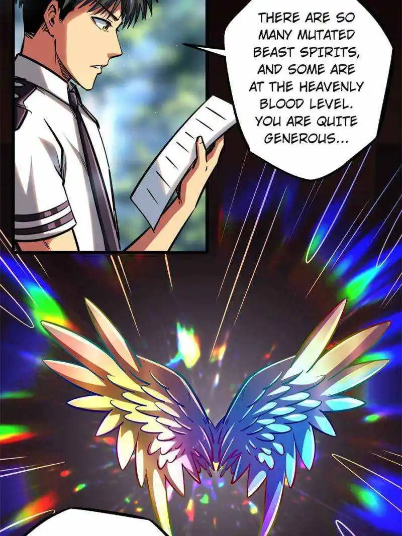 Super Gene Chapter 77