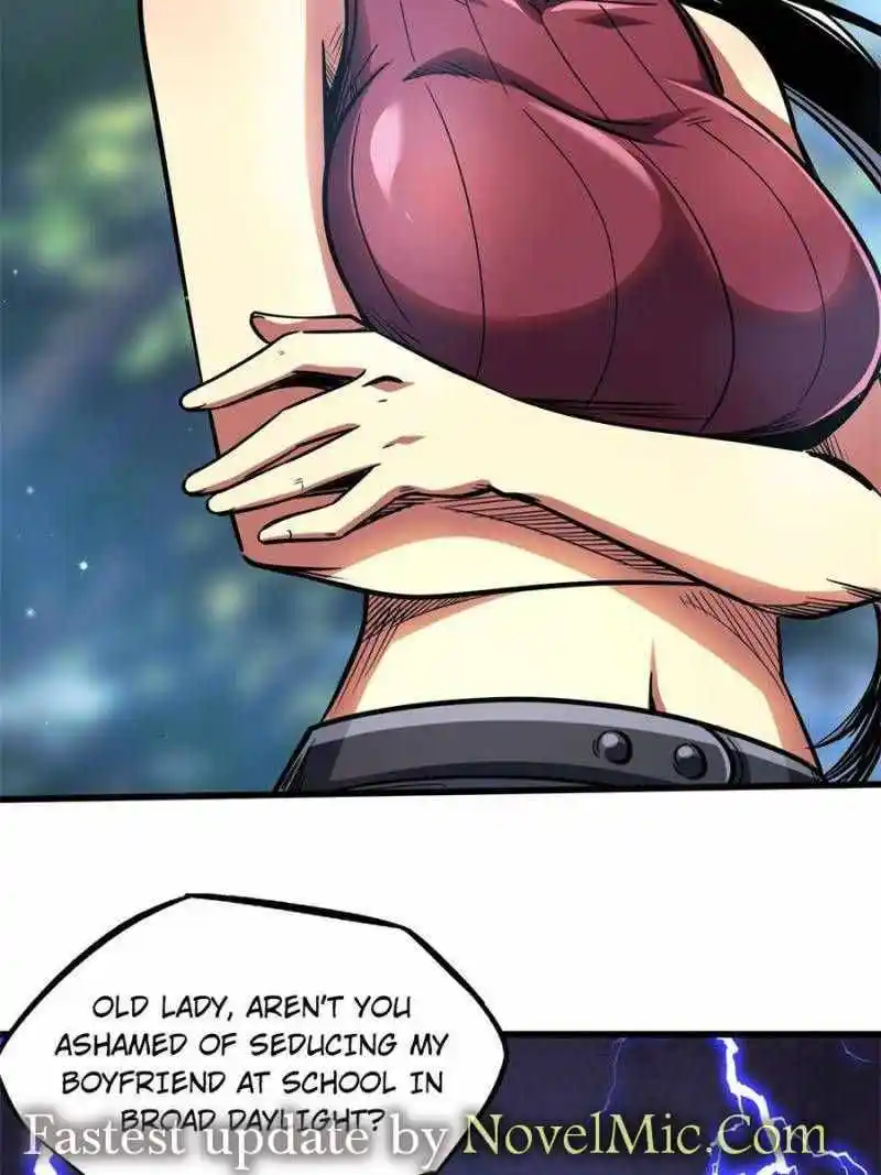 Super Gene Chapter 77