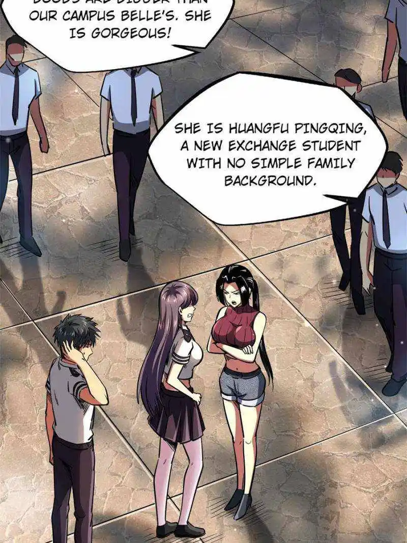 Super Gene Chapter 77