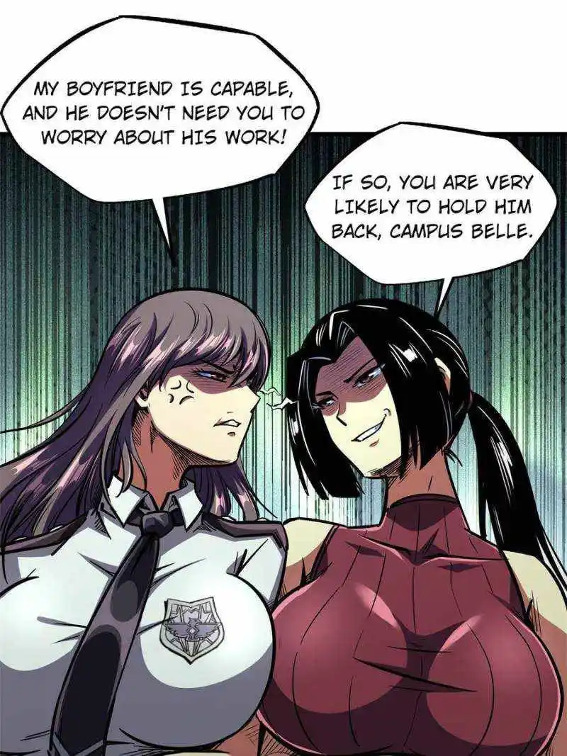 Super Gene Chapter 77