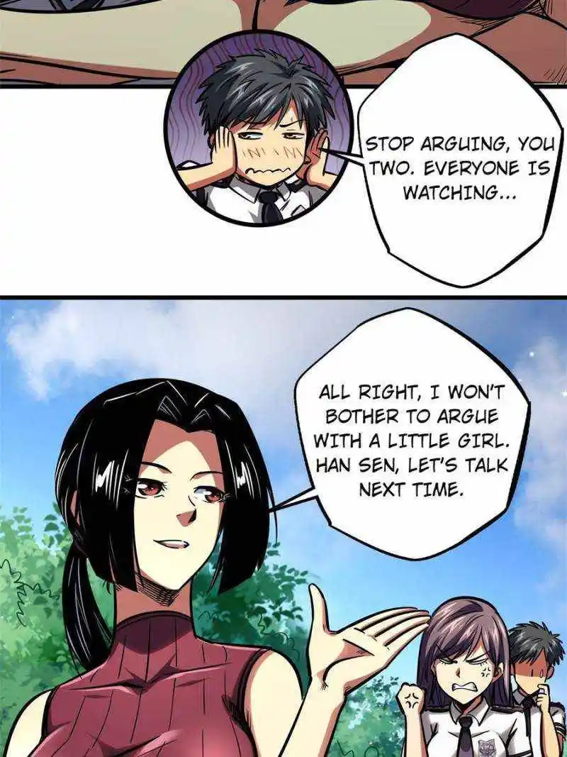 Super Gene Chapter 77