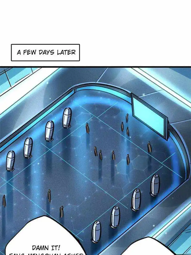 Super Gene Chapter 77