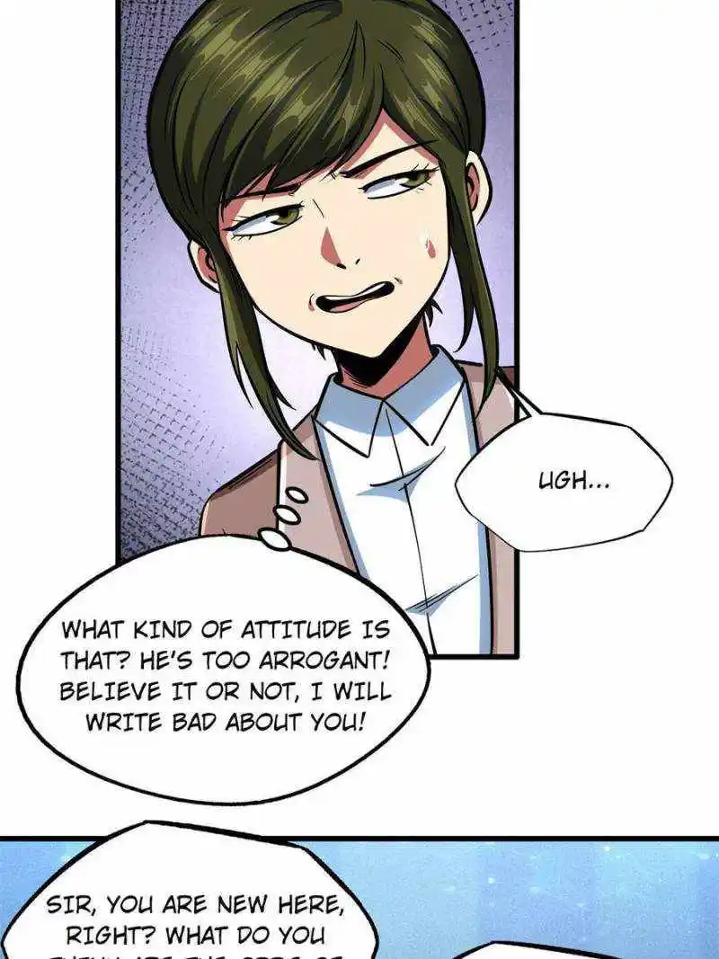 Super Gene Chapter 77