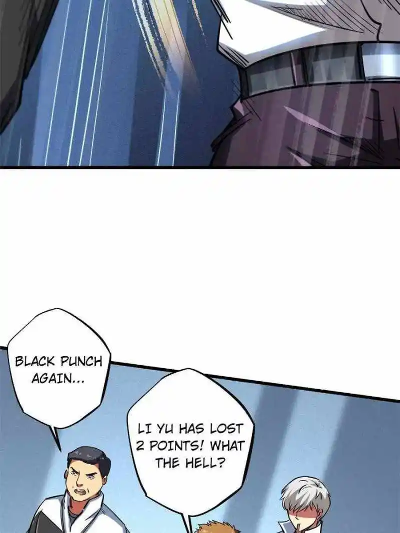 Super Gene Chapter 78