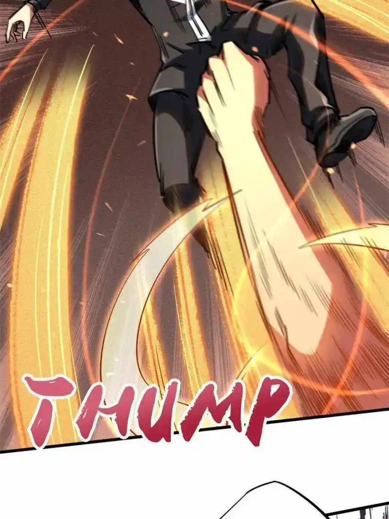 Super Gene Chapter 78