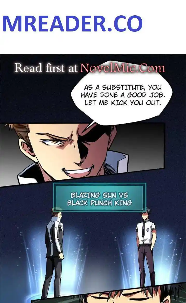 Super Gene Chapter 79