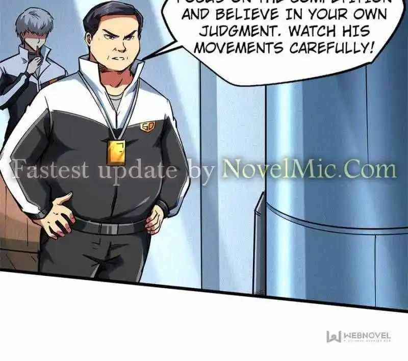 Super Gene Chapter 79