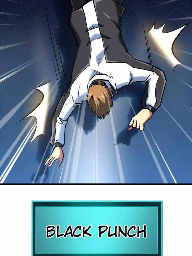 Super Gene Chapter 79