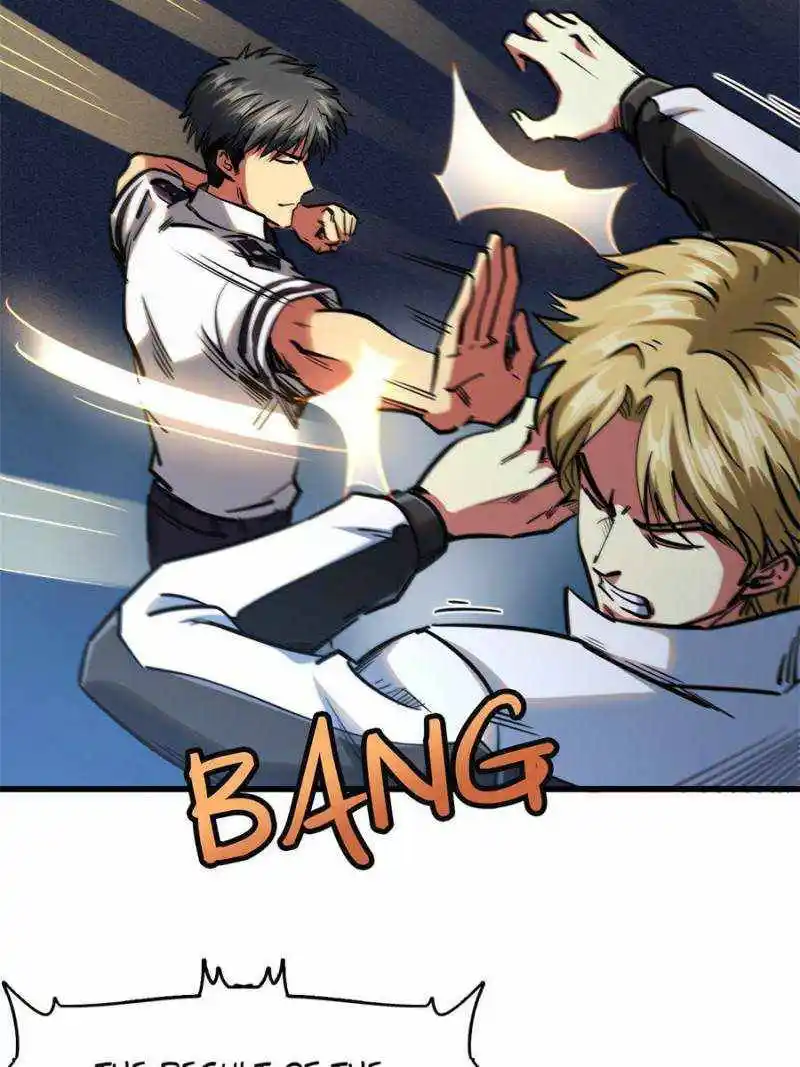 Super Gene Chapter 79