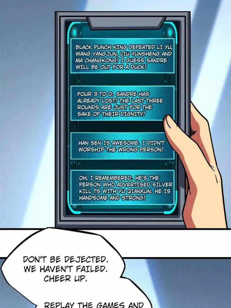 Super Gene Chapter 79