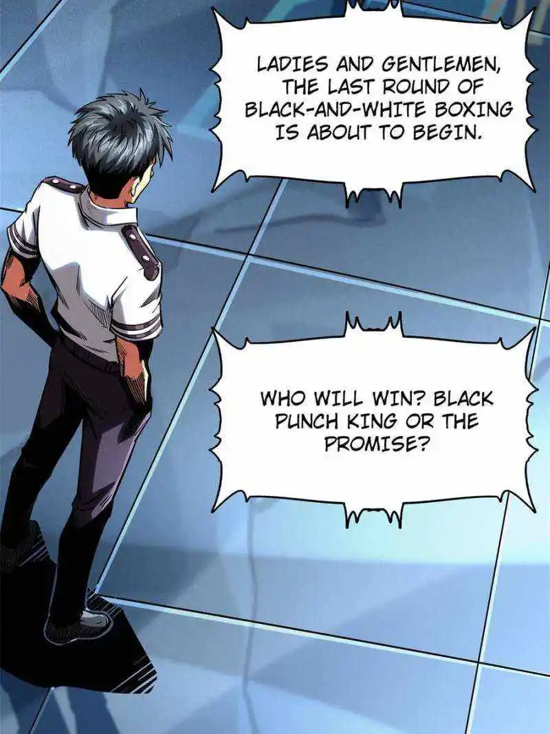 Super Gene Chapter 79