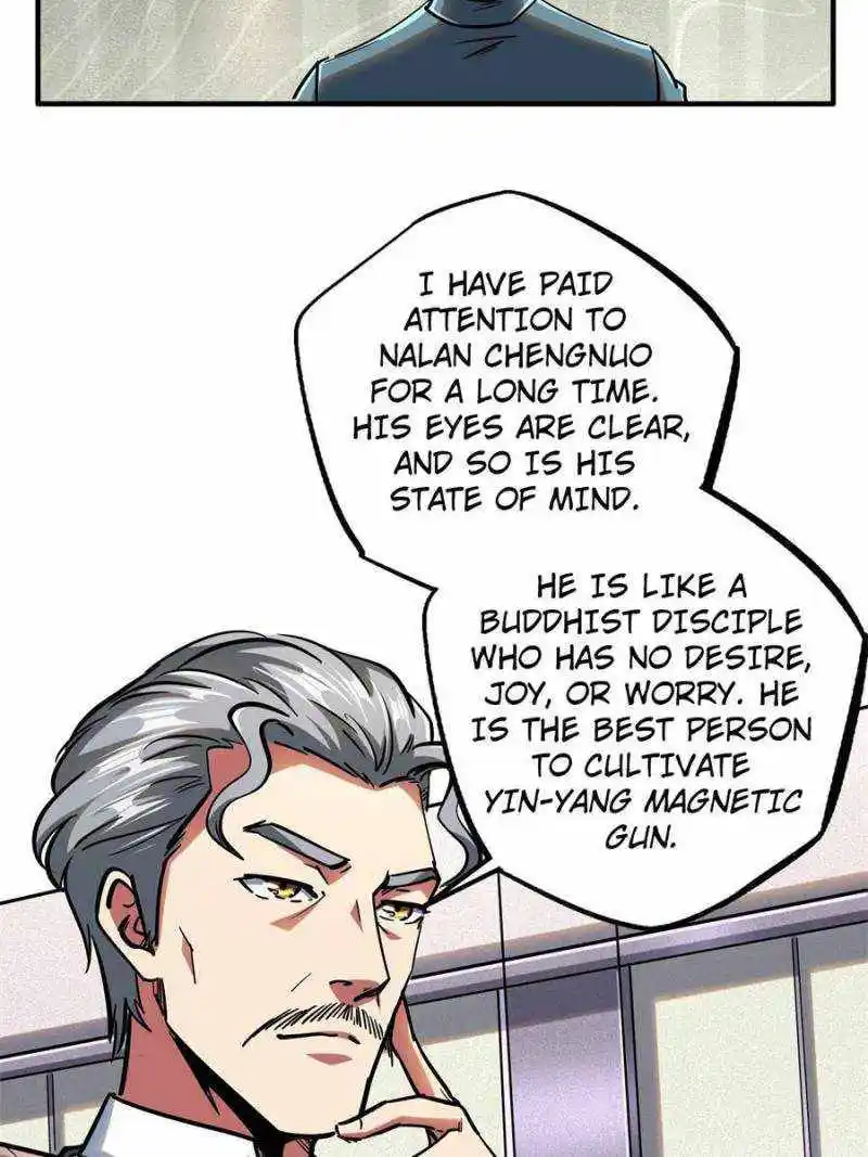 Super Gene Chapter 79