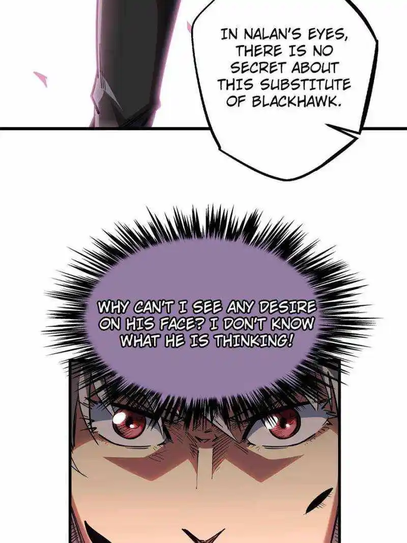 Super Gene Chapter 79