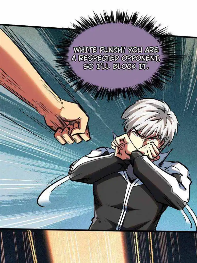 Super Gene Chapter 79