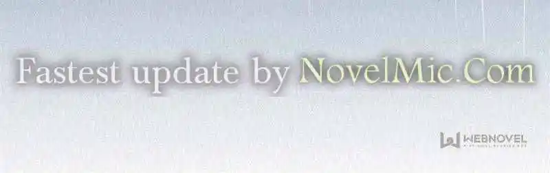 Super Gene Chapter 79