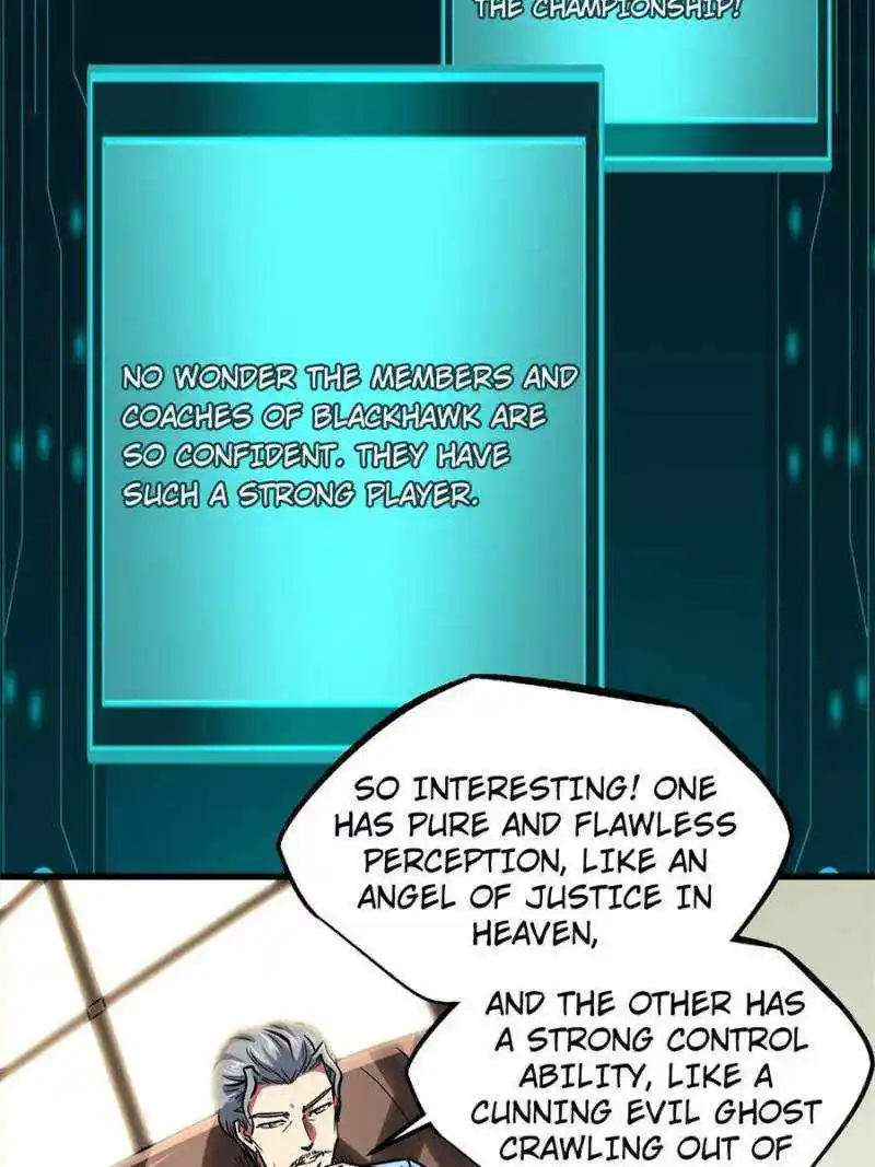 Super Gene Chapter 80