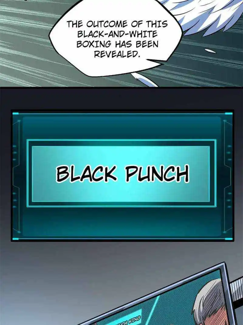 Super Gene Chapter 80