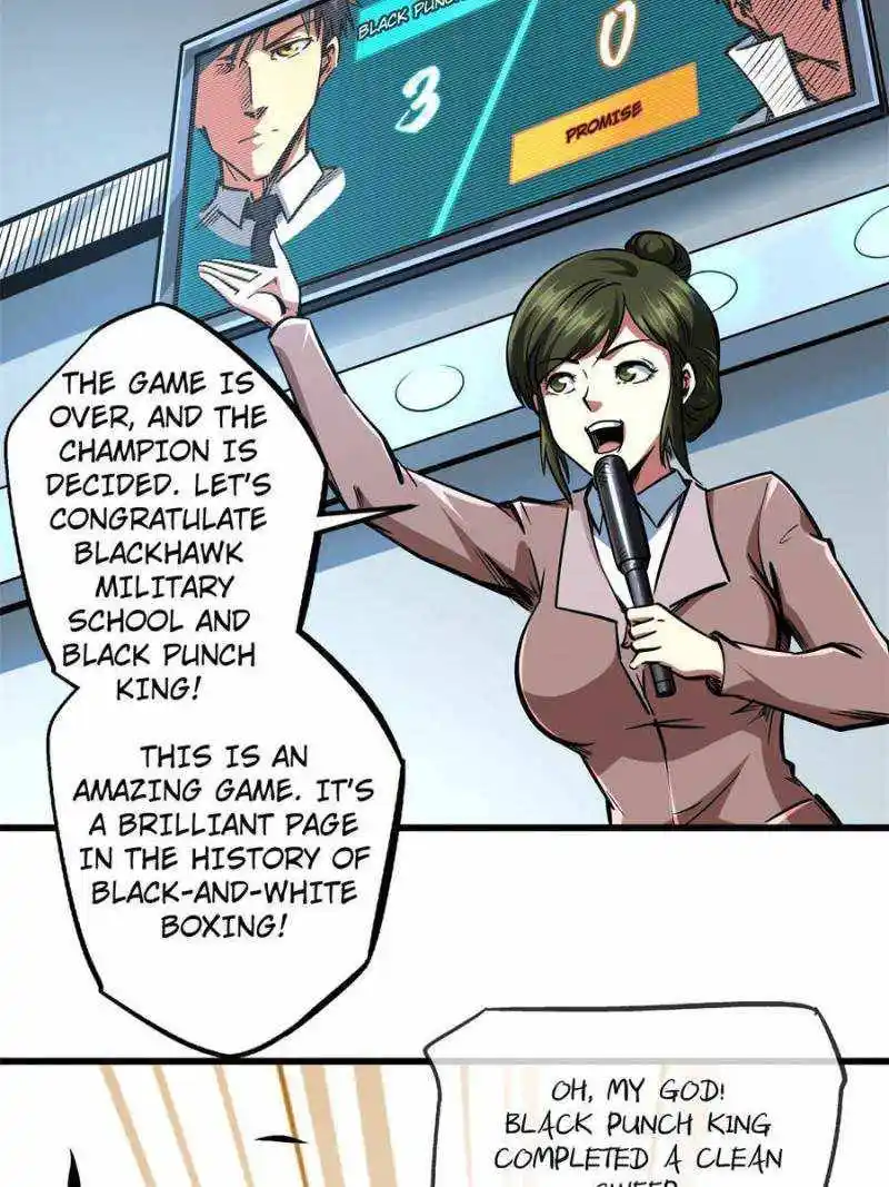 Super Gene Chapter 80