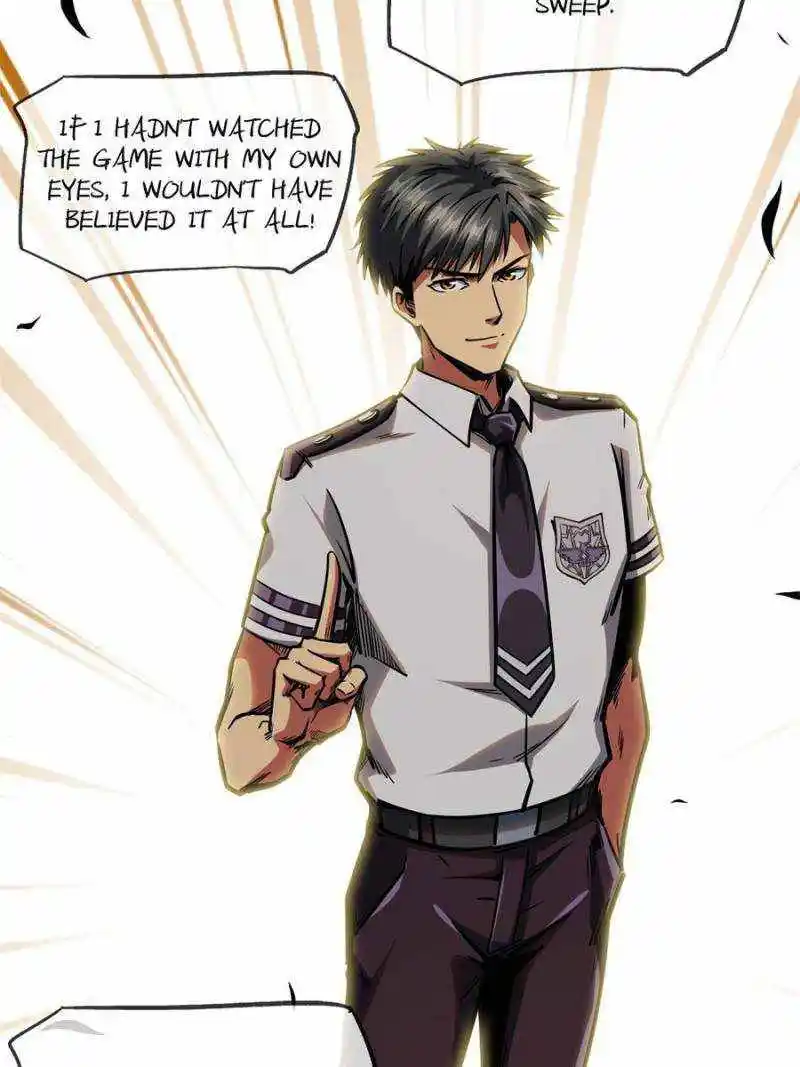 Super Gene Chapter 80