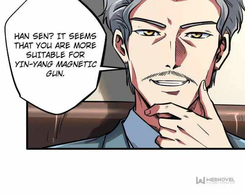 Super Gene Chapter 80