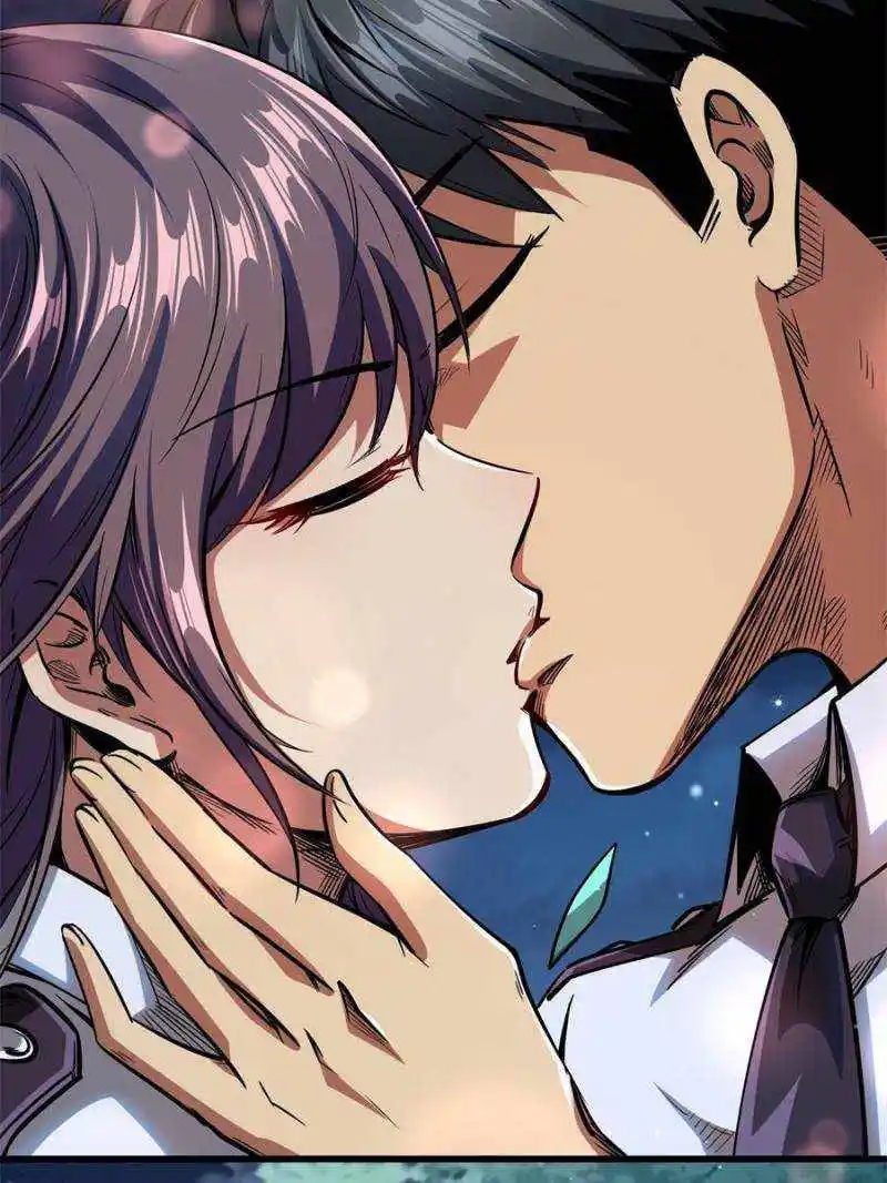 Super Gene Chapter 80