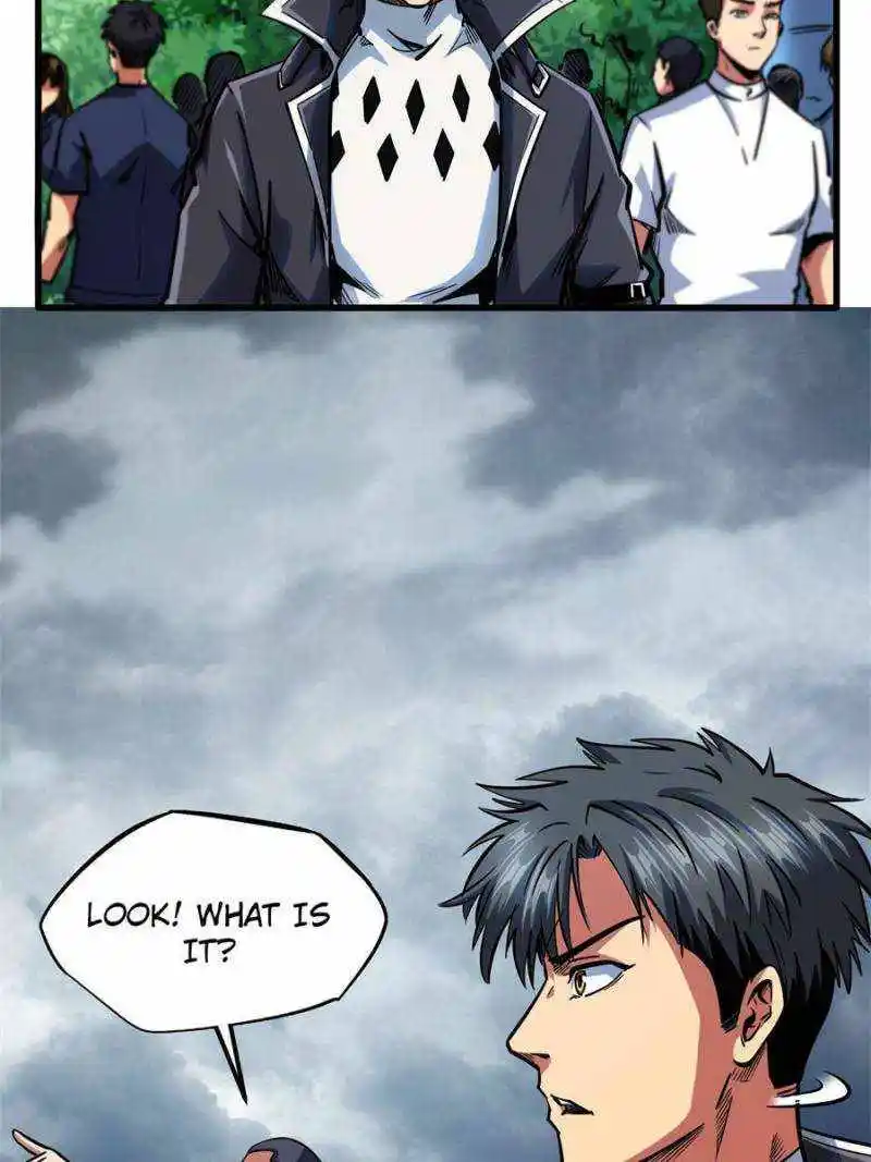 Super Gene Chapter 80