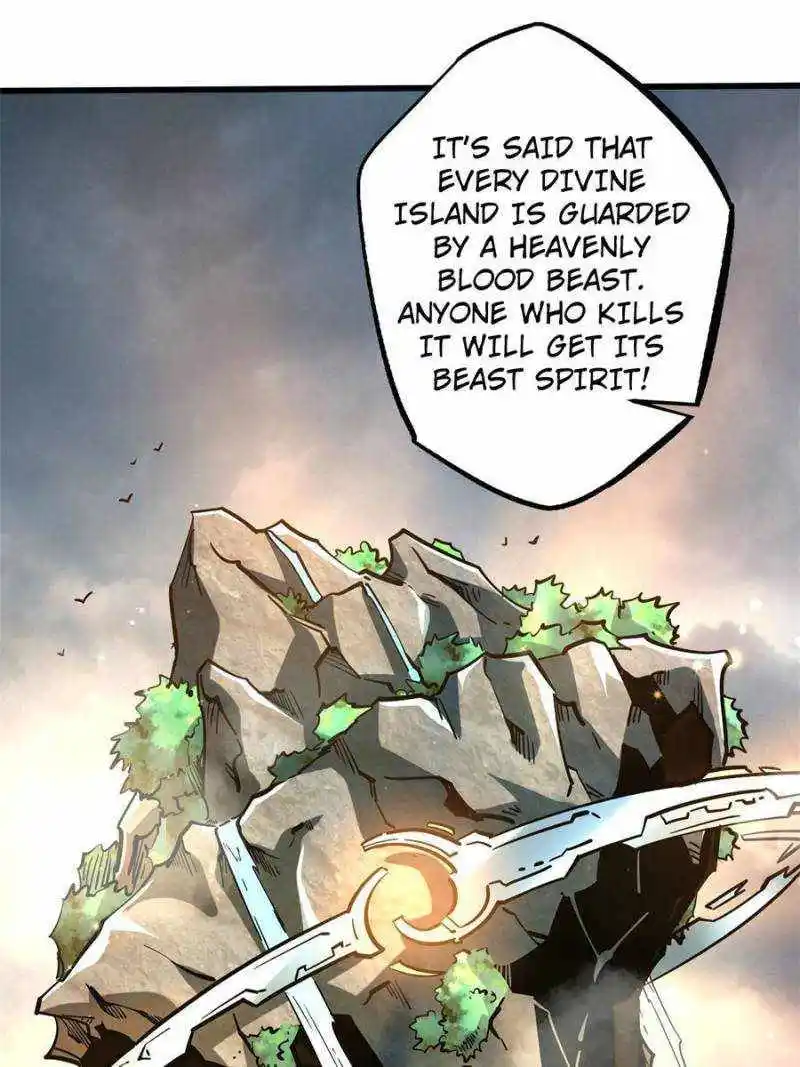 Super Gene Chapter 80