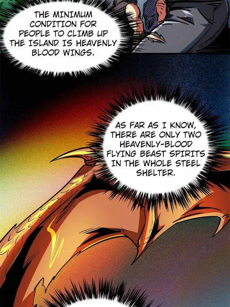 Super Gene Chapter 80