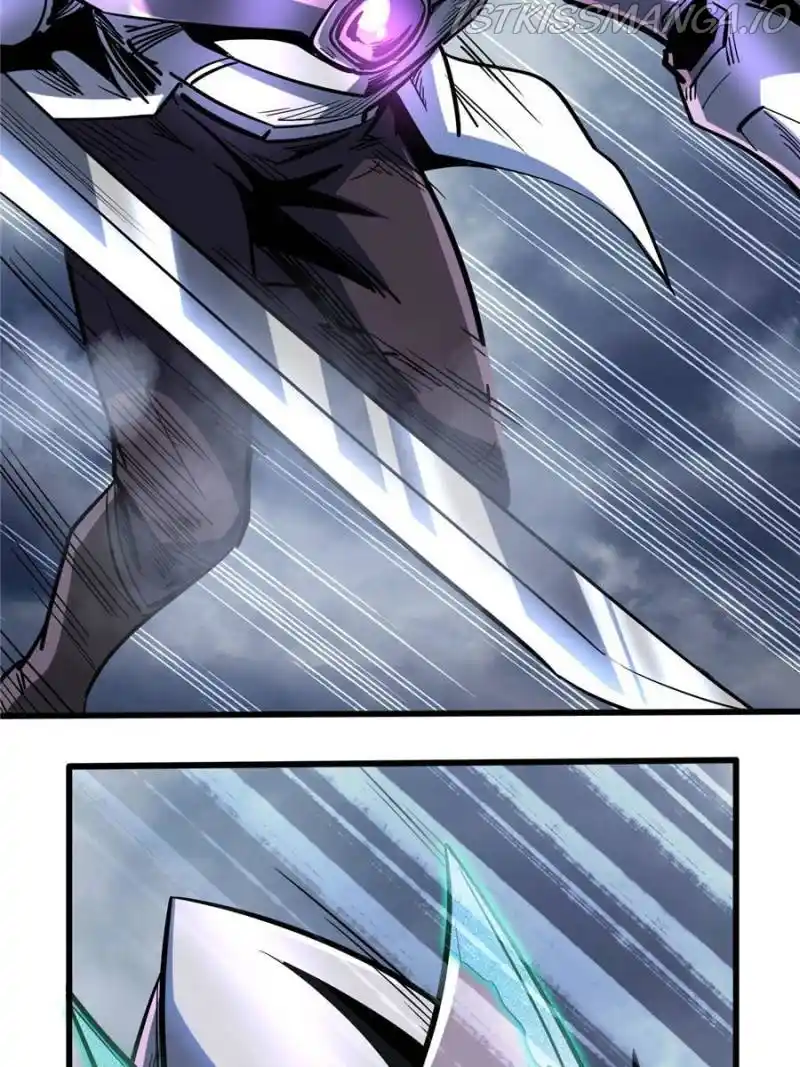 Super Gene Chapter 81