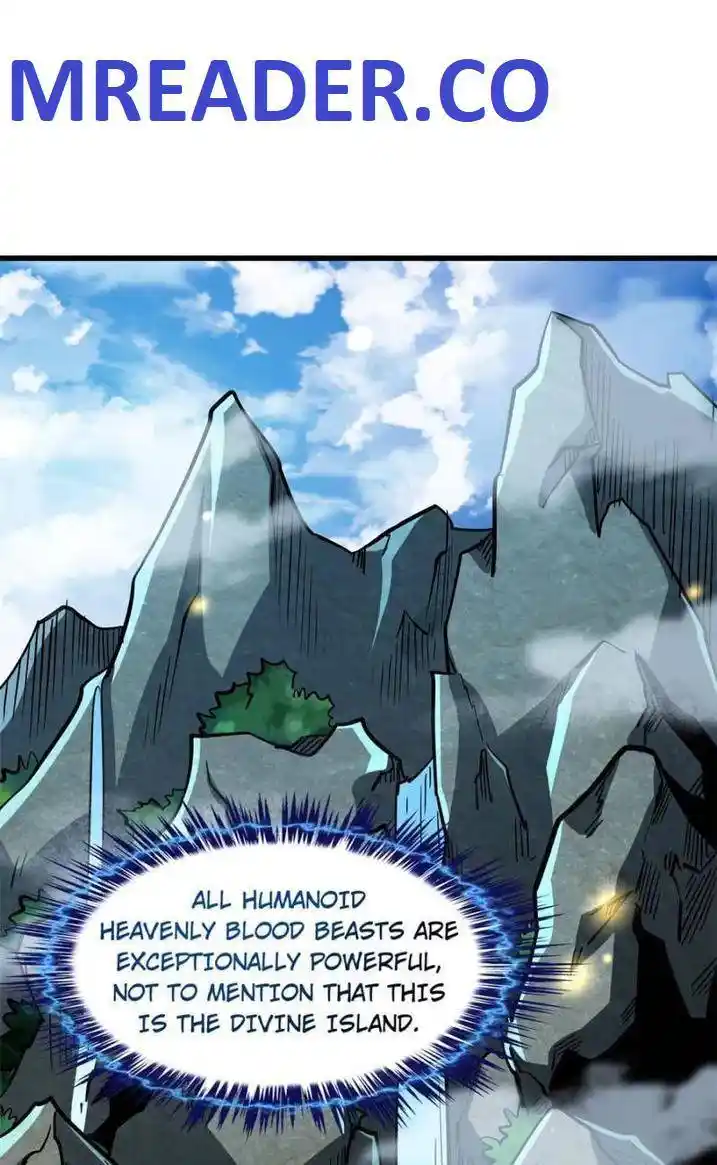 Super Gene Chapter 82