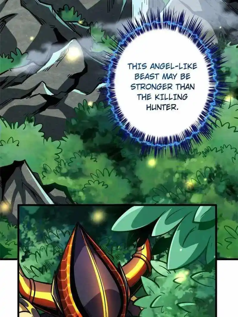 Super Gene Chapter 82