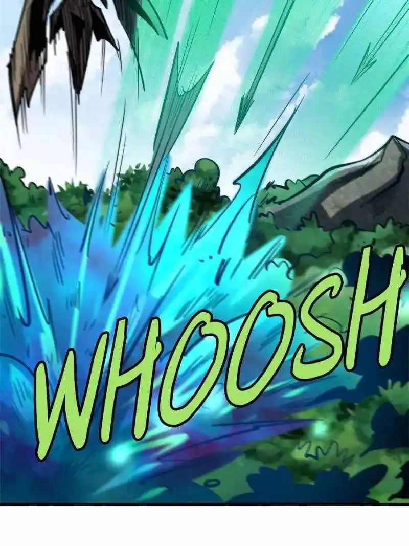 Super Gene Chapter 82