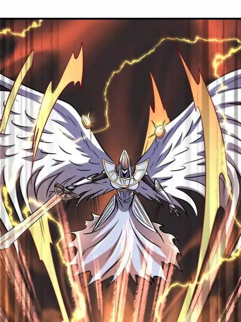 Super Gene Chapter 82