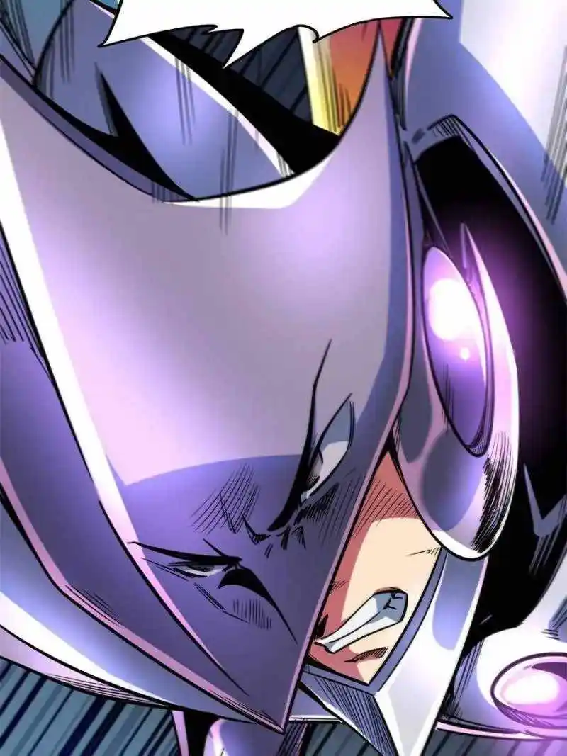 Super Gene Chapter 82