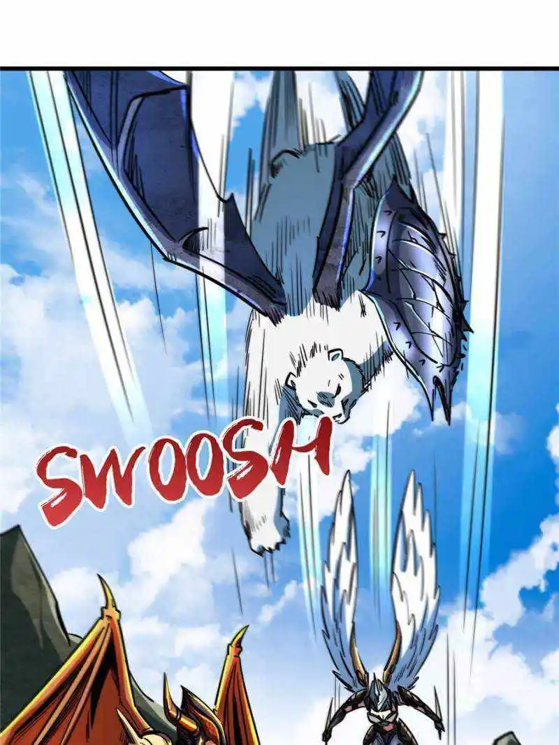 Super Gene Chapter 83