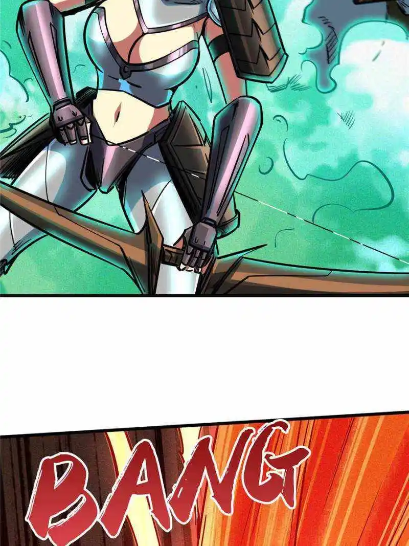 Super Gene Chapter 83