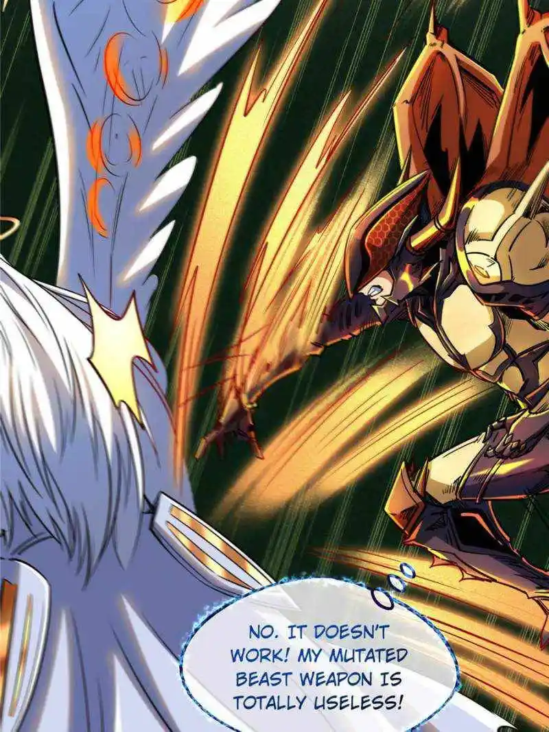 Super Gene Chapter 83