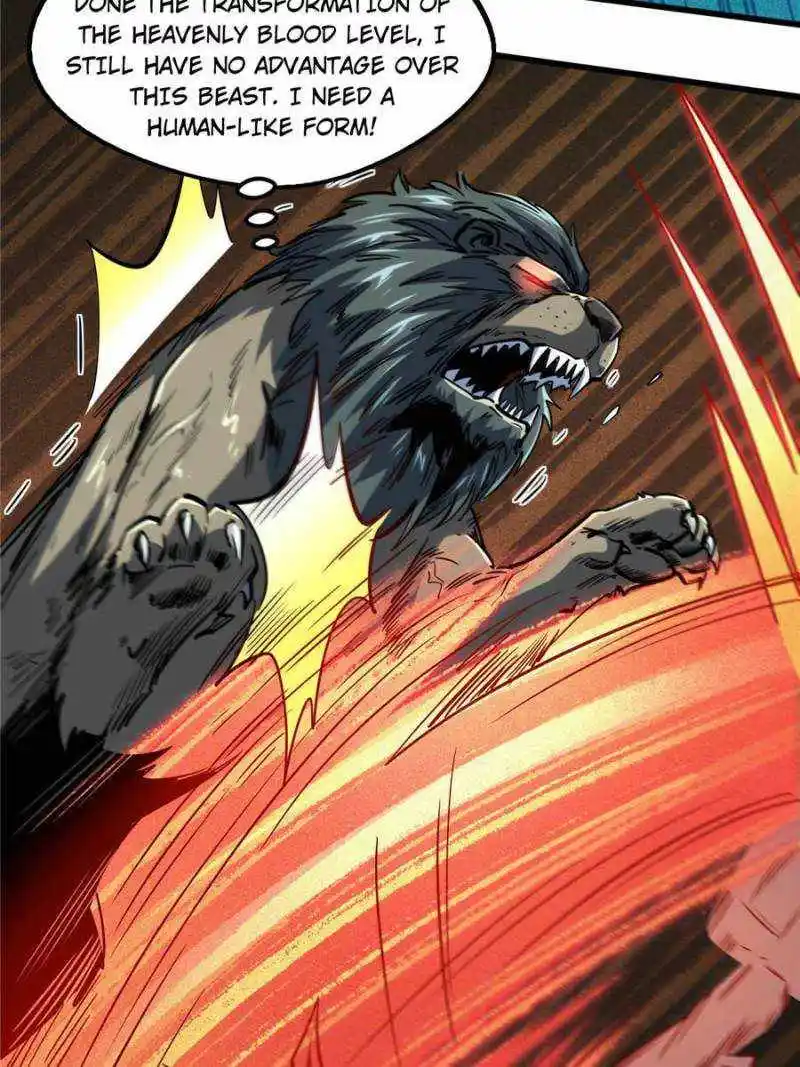 Super Gene Chapter 83