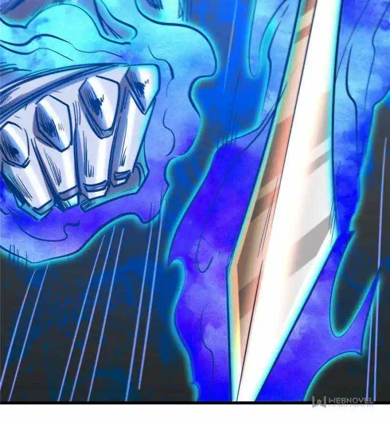 Super Gene Chapter 83