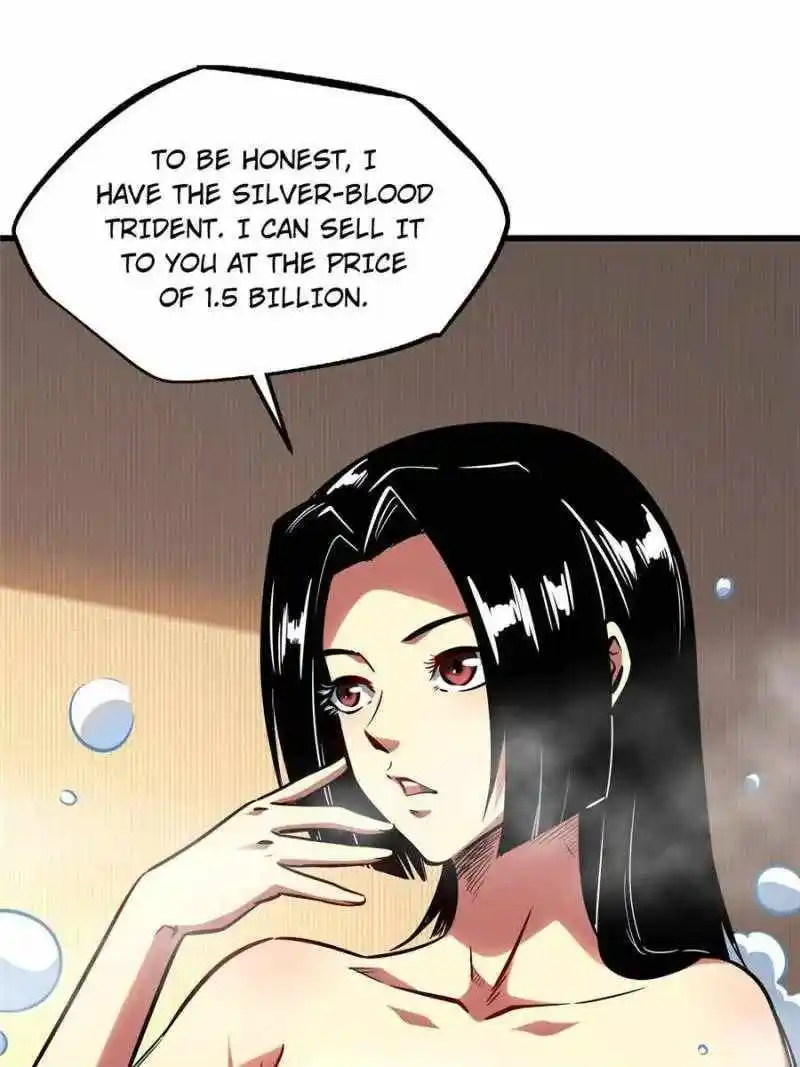 Super Gene Chapter 84