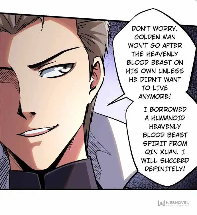 Super Gene Chapter 84