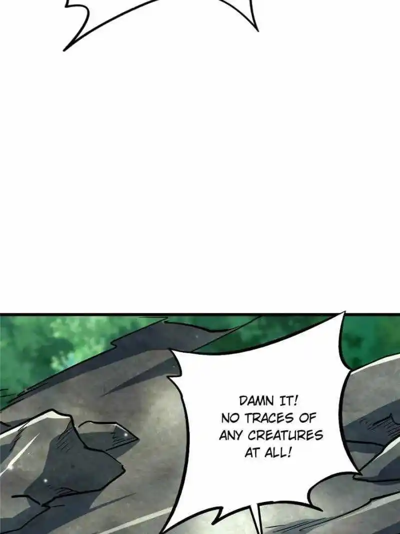 Super Gene Chapter 84