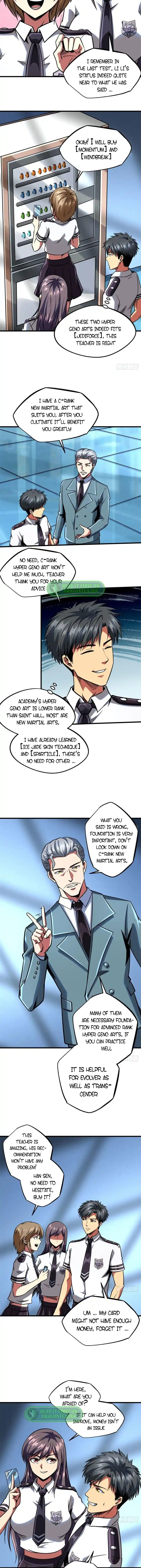 Super Gene Chapter 86