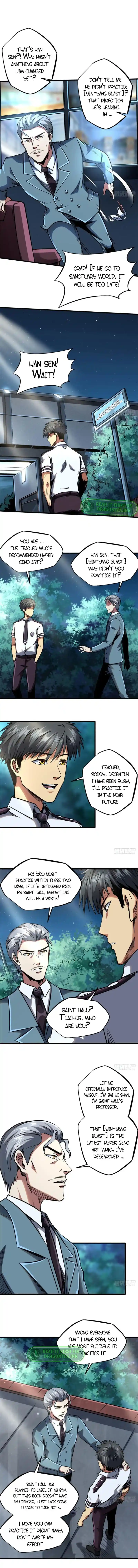 Super Gene Chapter 86