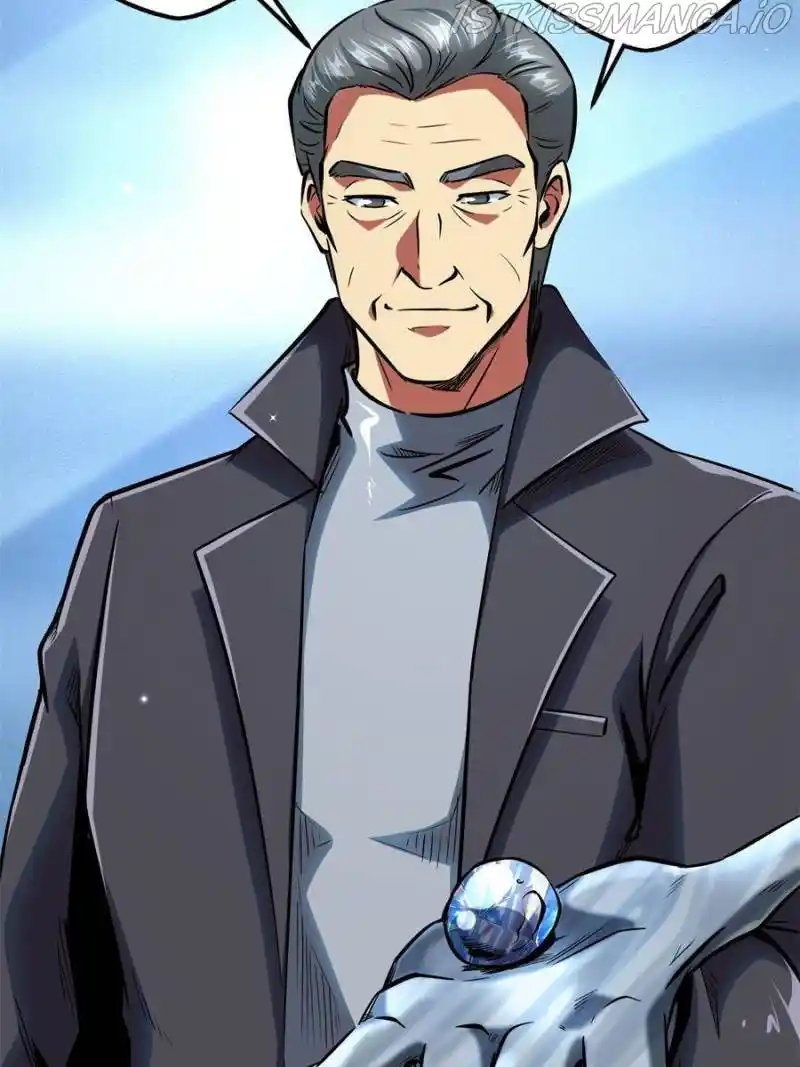 Super Gene Chapter 87