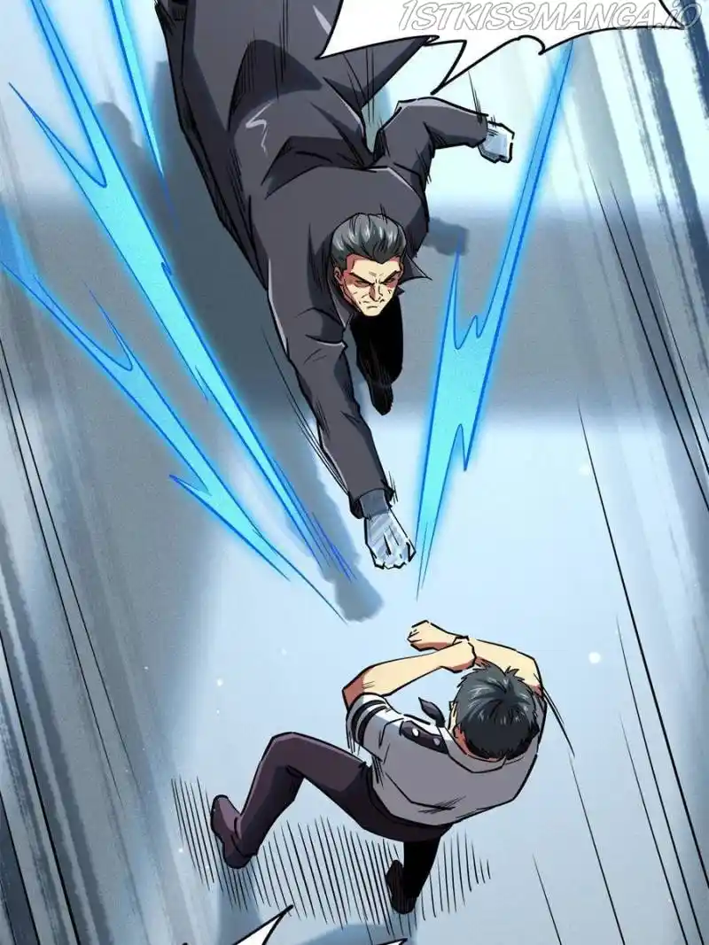 Super Gene Chapter 87