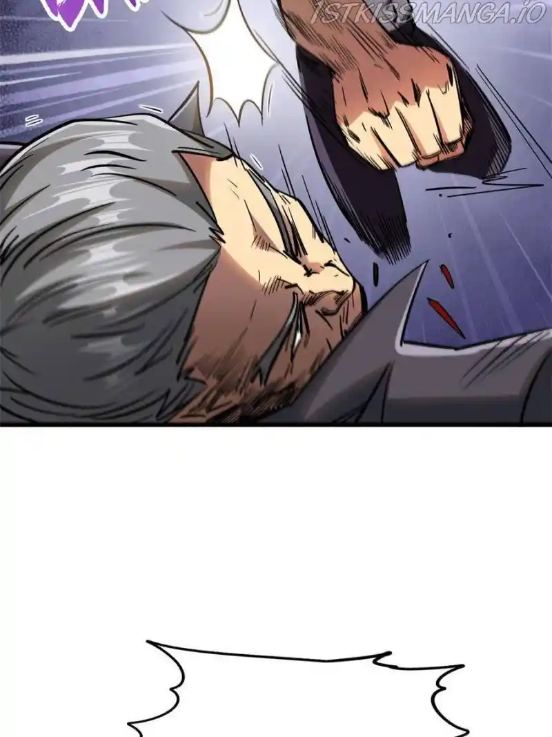 Super Gene Chapter 87