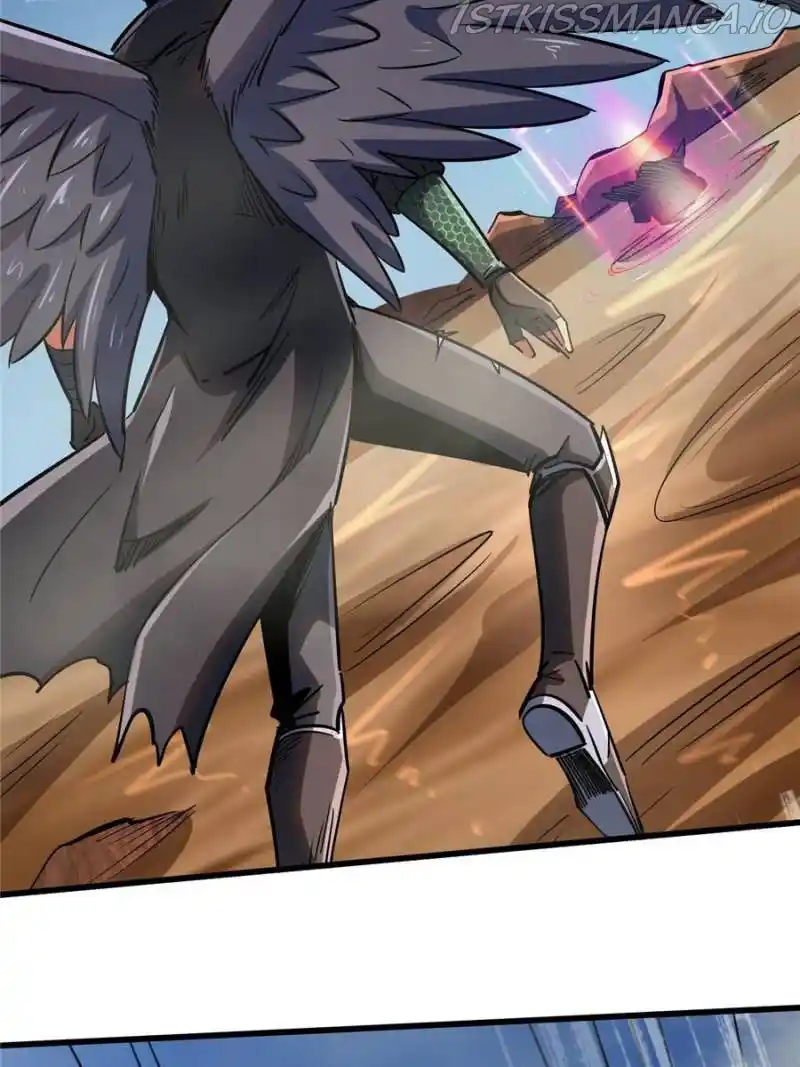 Super Gene Chapter 88