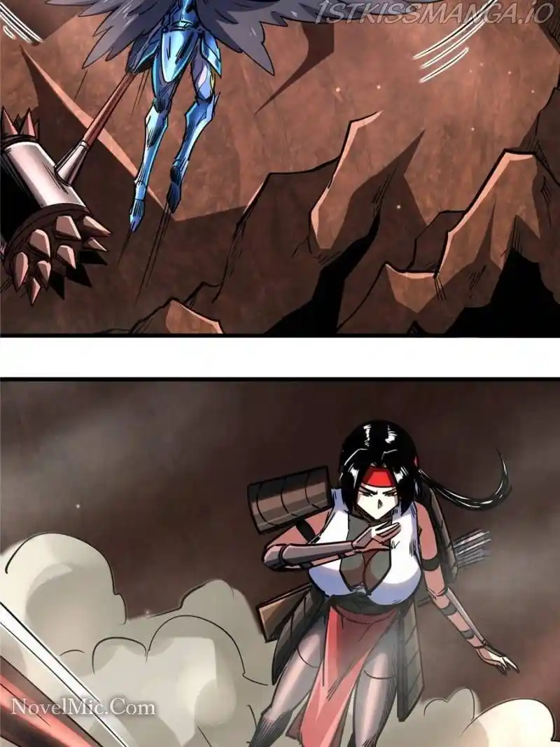 Super Gene Chapter 88