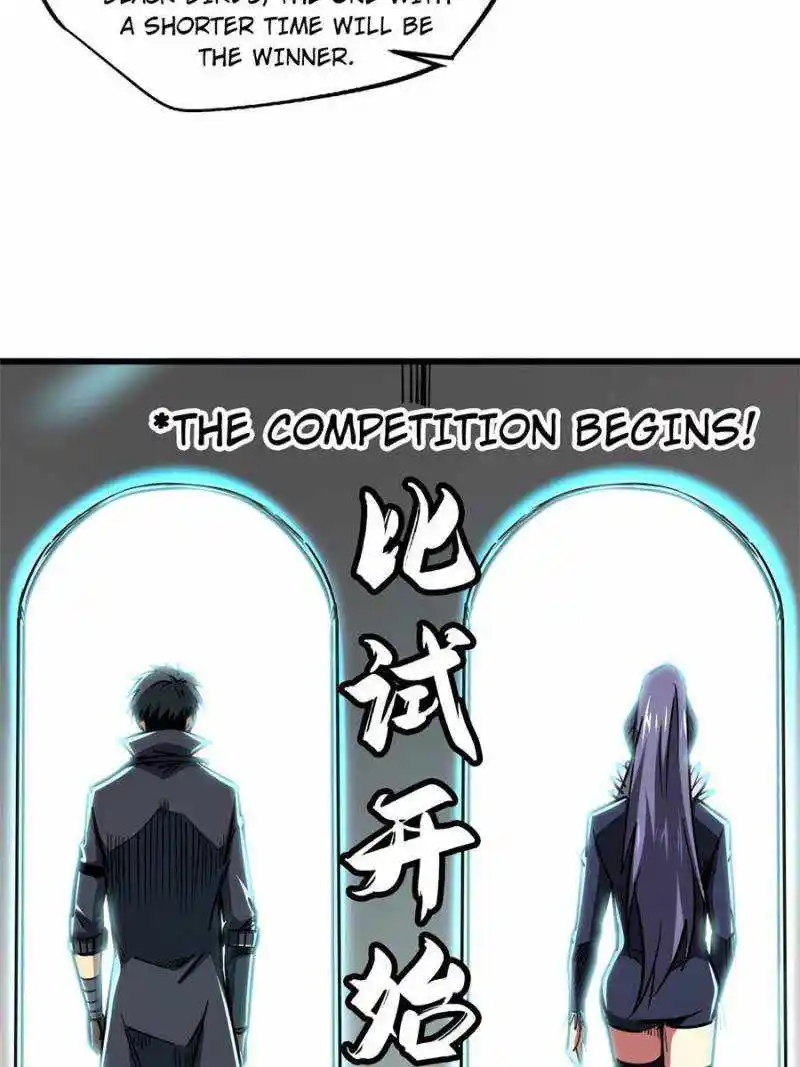 Super Gene Chapter 89